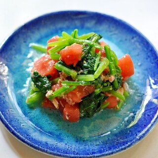 ほうれん草とトマトとツナの冷菜